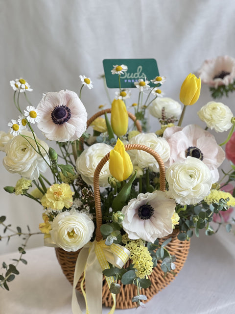 Bloom Basket