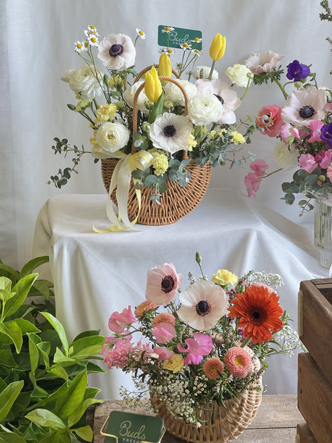 Bloom Basket