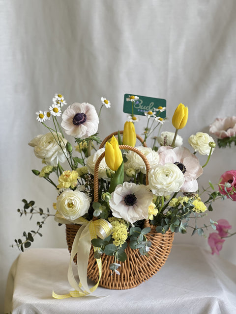Bloom Basket