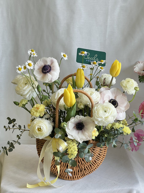 Bloom Basket